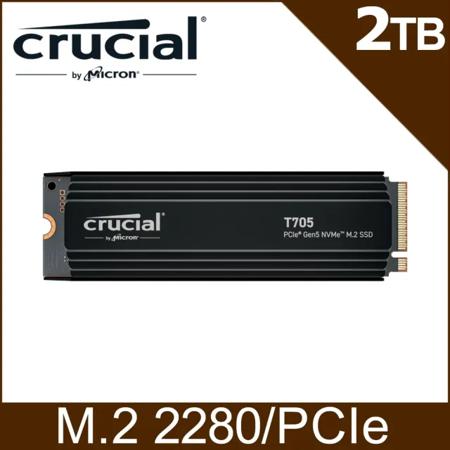 【Crucial 美光】T705 2TB Gen5 SSD固態硬碟(含散熱器)