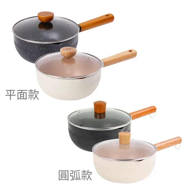 【LMG】日式錘紋不沾雪平鍋附蓋22cm-IH爐可用鍋(不沾鍋 適用各種爐具)