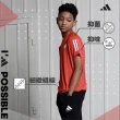 【adidas 愛迪達】兒童運動吸濕排汗短袖上衣-兩件組(短T 大童 小學 休閒 快乾 涼感 彈性 親膚 透氣 經典款)