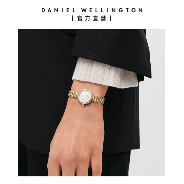 【Daniel Wellington】DW 手錶 Elan Lumine 22mm 金屬小圓錶(三色任選)