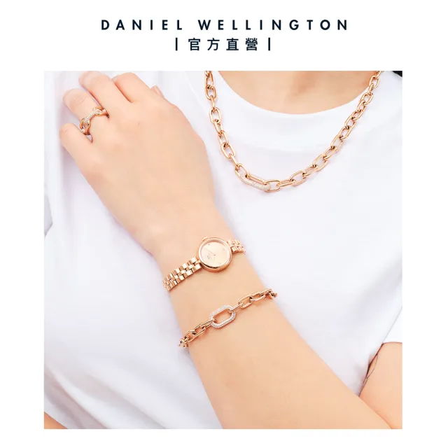 【Daniel Wellington】DW 手錶 Elan Lumine 22mm 幻彩金屬小圓錶(三色任選)