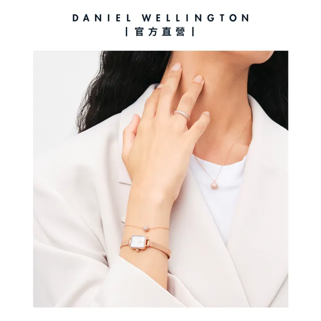 【Daniel Wellington】DW 手鍊 Pave Crystal 水晶手鍊(三色任選)