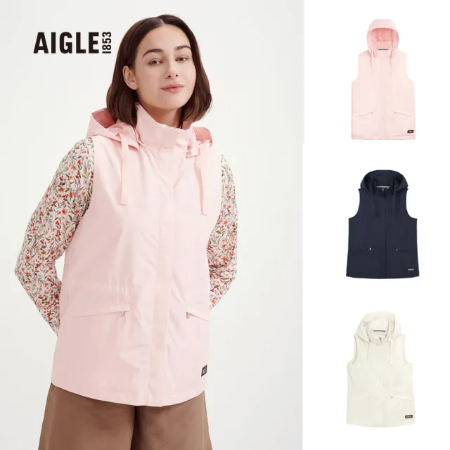 【AIGLE】女防風背心AG-3P244 三色(女裝 防風背心 機能背心)