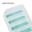 【Premier】Maison9格附蓋長條製冰盒 淺藍(冰塊盒 冰塊模 冰模 冰格)