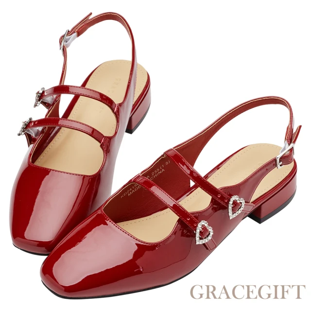 Grace Gift 方頭雙帶愛心鑽瑪莉珍後空中跟鞋(紅漆)