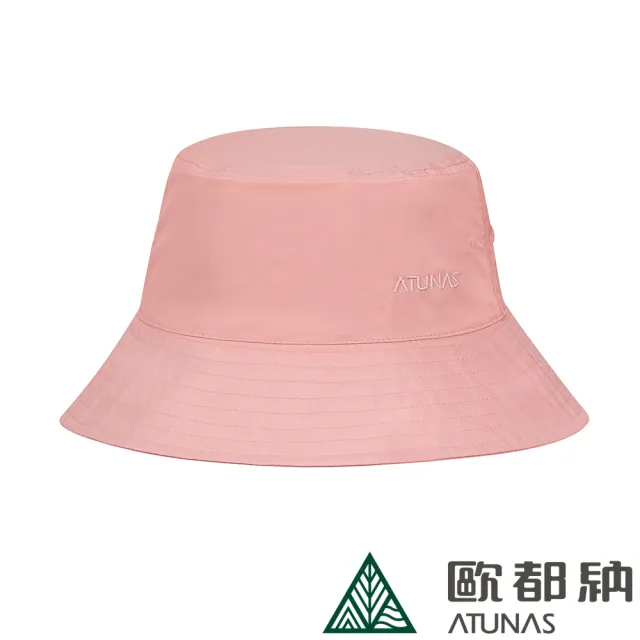 【ATUNAS 歐都納】中性款防曬抗UV透氣漁夫帽(A8AH2401N霧粉/戶外旅遊/登山健行/露營/輕量好攜帶)