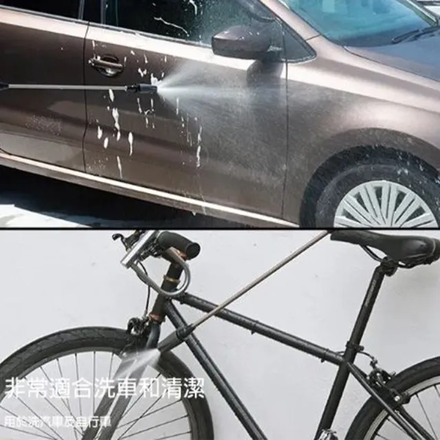 【CERAX 洗樂適】日本 Takagi 噴射噴頭三種出水模式 洗車 一鍵控制(G1137BK)