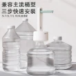 【巧可】桶裝抽水器　壓水器　自動吸水器(桶裝水飲水機 家用自動上水器C)