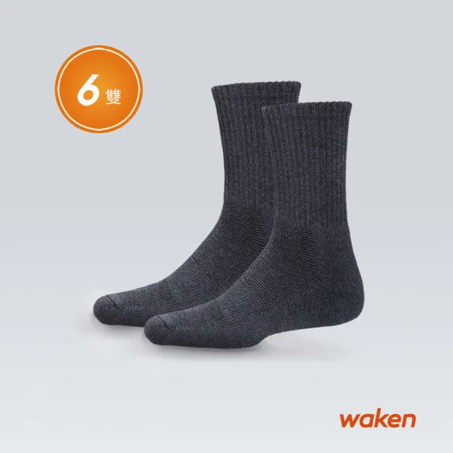 【Waken】6雙組 精梳棉超厚底中筒運動襪(厚底襪/素色襪子/3倍厚棉毛巾襪/短襪/氣墊襪/男襪 女襪/吸汗防臭)