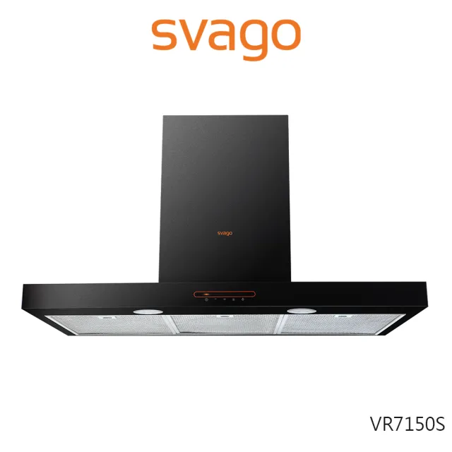 【SVAGO】120cm 倒T型排油煙機(VR7150S XXL-含安裝)