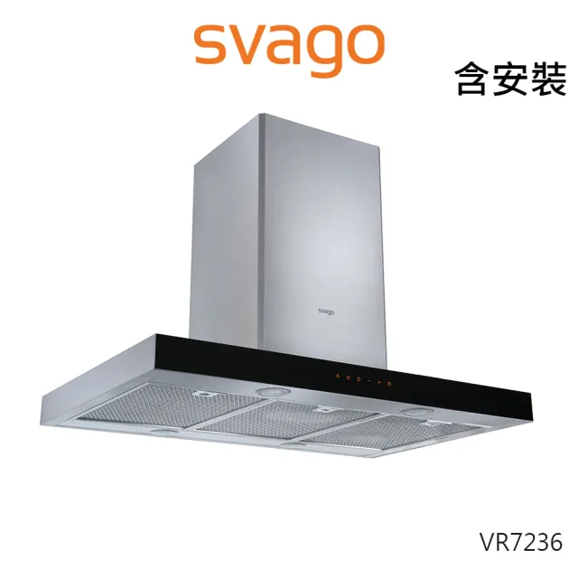 【SVAGO】90公分 中島式排油煙機(VR7236 SXL-含安裝)