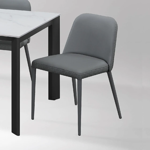 AS 雅司設計 摩根餐椅-80x44x46.5x45cm-兩