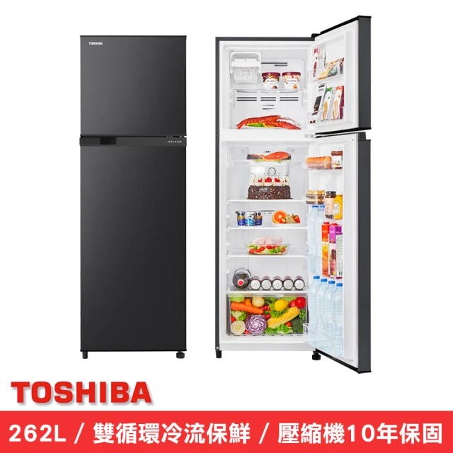 TOSHIBA 東芝 262公升一級能效抗菌鮮凍變頻冰箱 GR-B31TP(SK)