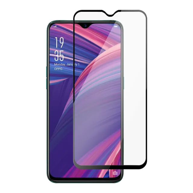 OPPO R17 PRO 保護貼 買一送一 滿版黑框手機保護貼(買一送一 OPPO R17 PRO 保護貼)