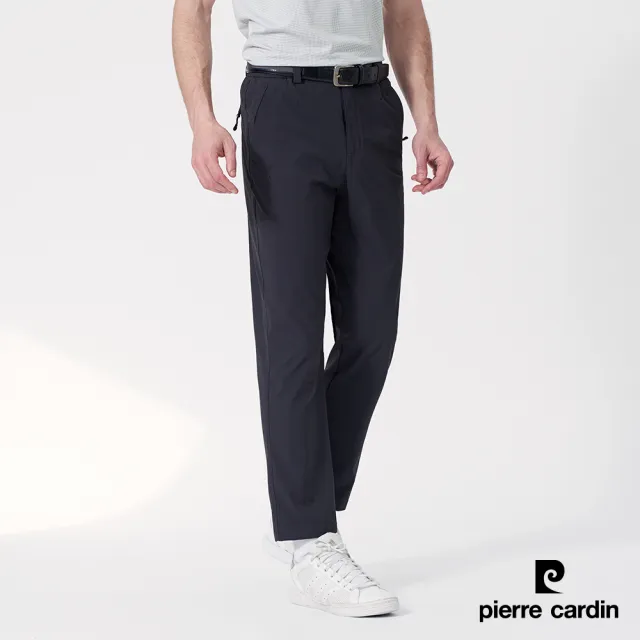 【pierre cardin 皮爾卡登】網路獨家 男款 機能彈力涼爽速乾休閒褲(四色任選)