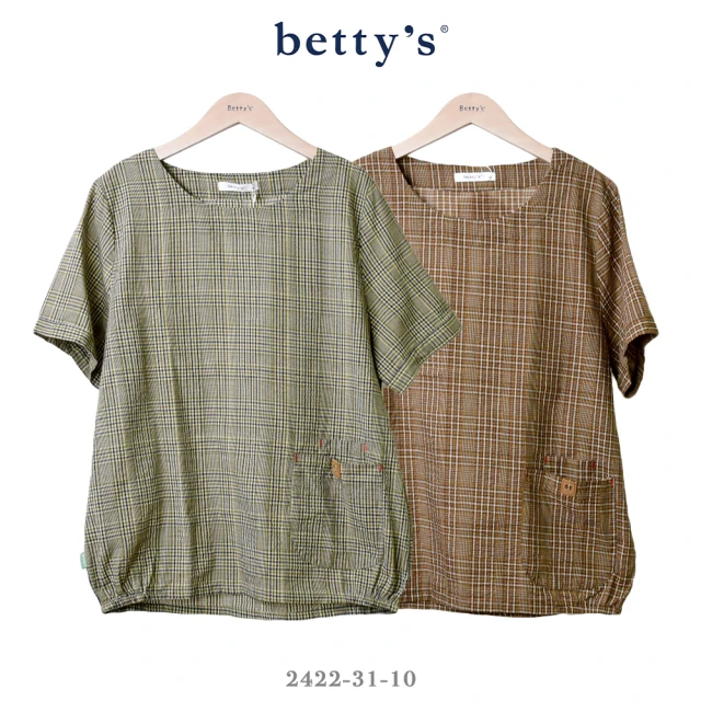 betty’s 貝蒂思 細格紋口袋短袖上衣(共二色)