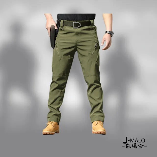 【J.Malo】2件入-彈力衝鋒褲(工作褲 工裝褲 男長褲)