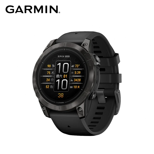 GARMIN EPIX Pro 全方位GPS智慧腕錶(Gen 2、47mm)