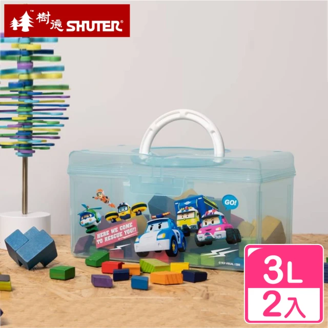 SHUTER 樹德SHUTER 樹德 波力手提雙層收納箱3L-2入(置物盒 玩具整理箱 工具箱 livinbox)