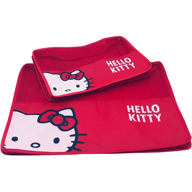 SANRIO 三麗鷗 Hello Kitty衣物收納袋超值2件組(大小各1)