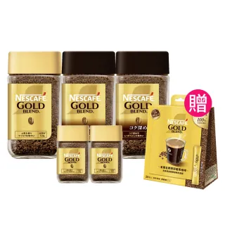 【NESCAFE 雀巢咖啡】金牌微研磨深焙風味組合(深焙罐裝120gx2+原味罐裝120g+30gx2+贈隨手包20入/盒x1)