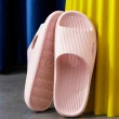 【ALucky 愛樂奇】EVA厚底防滑室內拖鞋(2雙組任選/舒適/止滑/加厚4cm)