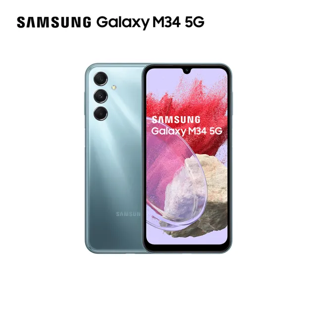 【SAMSUNG 三星】Galaxy M34 5G 6.5吋(6G/128G/Exynos 1280/5000萬鏡頭畫素)(藍牙耳機組)