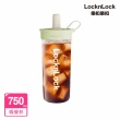 【LocknLock 樂扣樂扣】嚼對FUN飲吸管杯750ml 2入(4色任選)