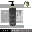 【TIKANA蒂卡娜3入組任選】300ml潤髮乳(橄欖/火山泥/海洋鹽之花)