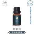 【JMScent】馬卡龍香氛機+精油超值組