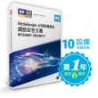 【Bitdefender必特】繁中版18個月Internet Security 網路安全10台(PC Windows多台數防毒專用)