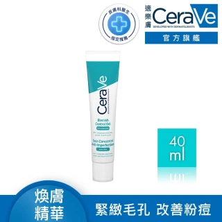 【CeraVe 適樂膚】多重酸煥膚修護精華 40ml(極效煥膚/水楊酸)