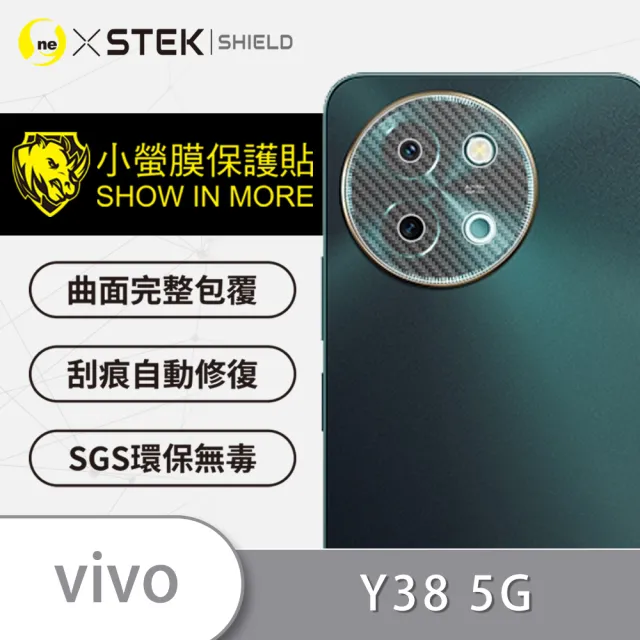 【o-one台灣製-小螢膜】vivo Y38 5G 精孔版鏡頭保護貼2入