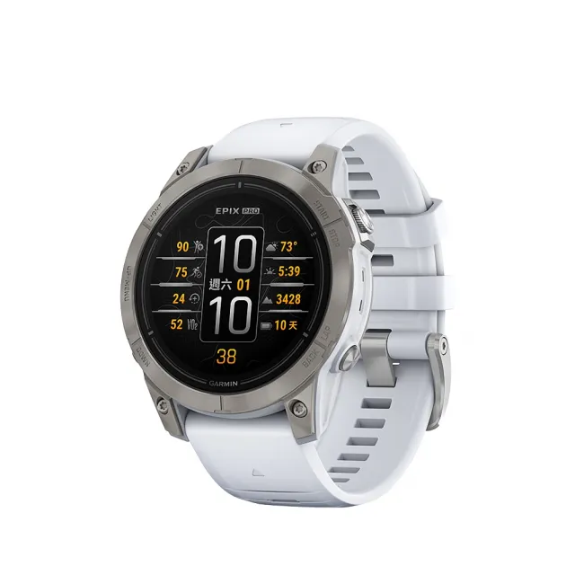 【GARMIN】EPIX Pro 全方位GPS智慧腕錶(Gen 2、47mm)