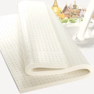 【House Door 好適家居】超透氣網狀格紋布5cm厚泰國Q彈乳膠床墊(雙人5尺 贈防蹣抗菌床包套)