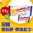 【美式賣場】Combos冠寶起司捲心餅2盒(48.2gX18入X2盒)