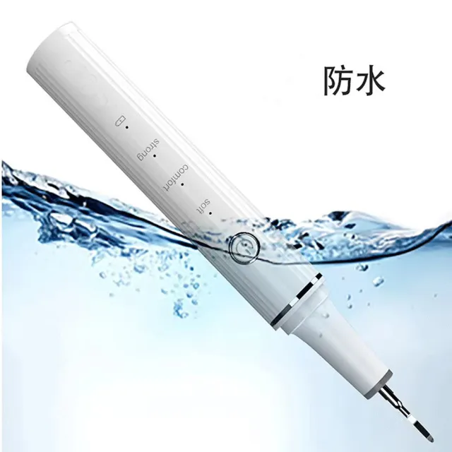 超音波寵物洗牙機(寵物去牙結石器 貓狗沖牙機  寵物牙膏牙刷 貓狗口腔清潔組寵物潔牙組)