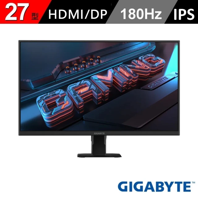 GIGABYTE 技嘉 GS27QA 27型 180Hz 1ms SS IPS 2K 電競螢幕(QHD/180Hz/HDR/1ms/HDMI 2.0)