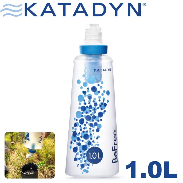 【KATADYN】瑞士 個人隨身濾水器水壺水袋《1.0L》8018007/水壺/水袋/水瓶(悠遊山水)