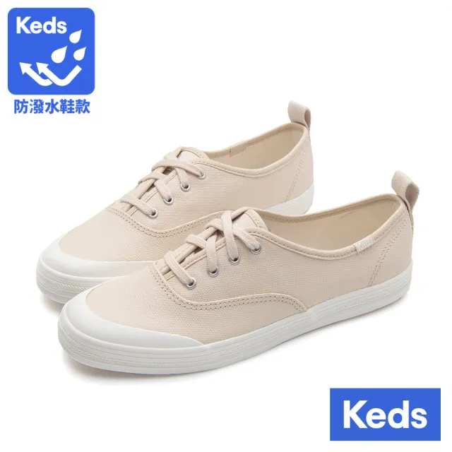【Keds】Champion Toe Cap復古率性帆布綁帶休閒鞋-多款選(MOMO特談價)
