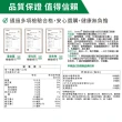 即期品【Lovita 愛維他】兒童牛初乳乳鐵蛋白軟糖*3瓶 90顆/瓶(有效期限2025.03)