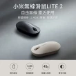 【小米】無線滑鼠Lite2(無線 滑鼠 鼠標)