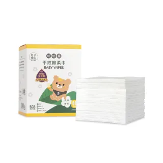 【妙妙熊】平紋棉柔巾-80張/盒 超值8盒組