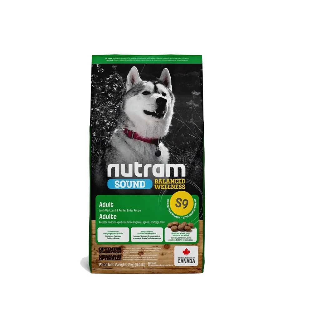 即期品【Nutram 紐頓】S9均衡健康系列-羊肉+南瓜成犬 2kg/4.4lb