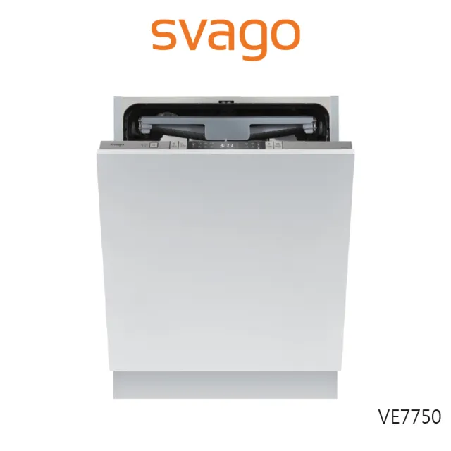 【SVAGO】全崁式自動開門洗碗機(VE7750-含原廠安裝)