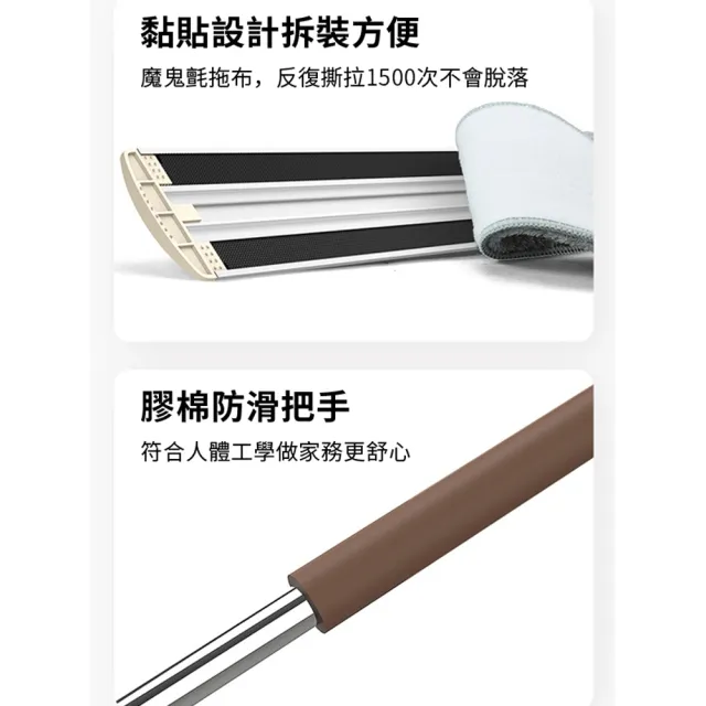 【德利生活】鋁合金平板大拖把47cm+3拖布(平板拖把 清潔工具 拖地 旋轉拖把 濕拖 乾拖)