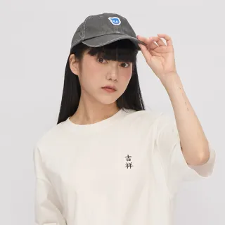 【plain-me】小P社長logo老帽 PLN2310-241(男款/女款 共5色 配件 帽)