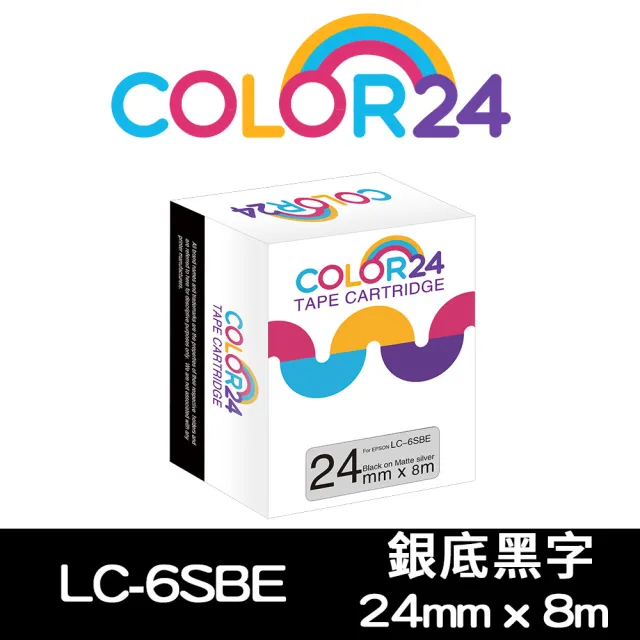 【Color24】LC-6SBE / LK-6SBE 銀底黑字 副廠 相容標籤帶_寬度24mm(適用 LW-C610/LW-600P/LW-900P)