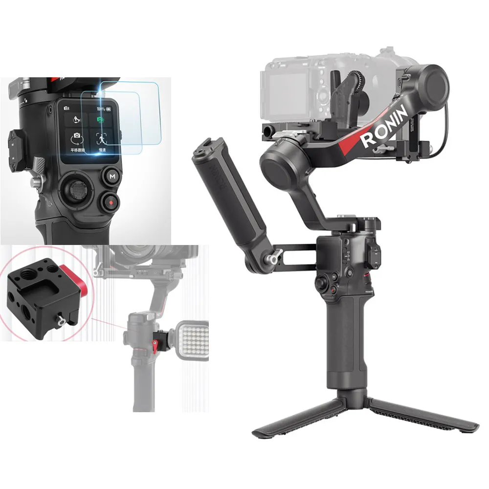 2年保險組【DJI】RS4 套裝版 手持雲台 單眼/微單相機三軸穩定器(公司貨-戶外Vlog套組)