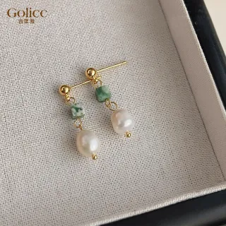 【Gulicc 古莉可】耳環 溫柔典雅 綠石珍珠耳環(7夕情人節 生日 飾品 耳釘 耳飾 耳墜 禮物)